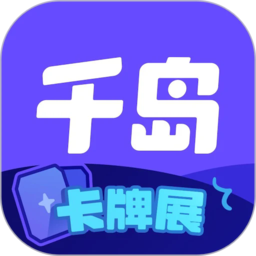 在星空娱乐中,与你的爱一起漫步星河